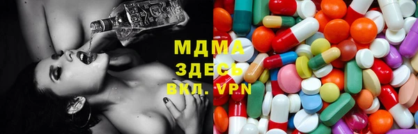 гашишное масло Алексеевка
