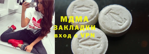 кристаллы Алексин