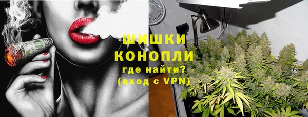 гашишное масло Алексеевка