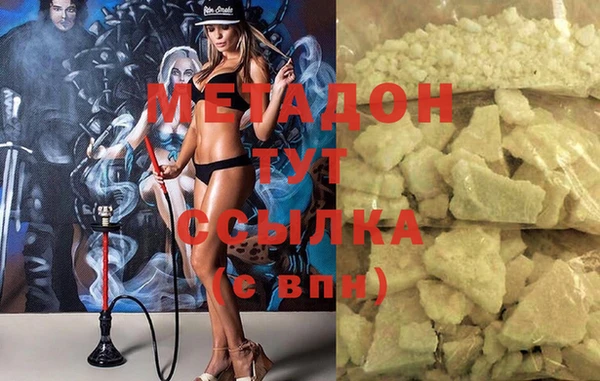 шишки Алзамай