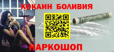 экстази Волжск