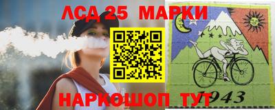 экстази Волжск