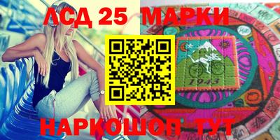 экстази Волжск