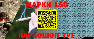 экстази Волжск