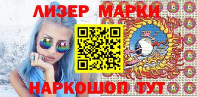 экстази Волжск
