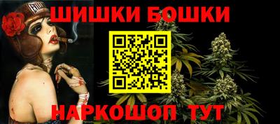 кокаин VHQ Волжский