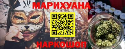 кокаин VHQ Волжский