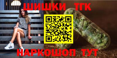 экстази Волжск
