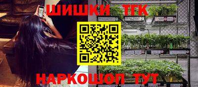 кокаин VHQ Волжский