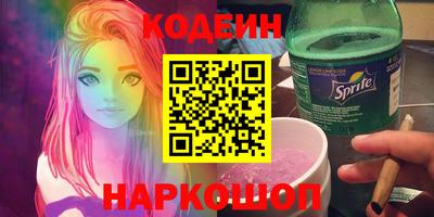экстази Волжск