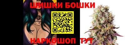 кокаин премиум Волгодонск