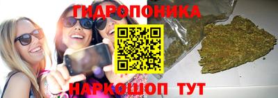 экстази Волжск