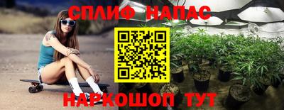 МДМА Рязань