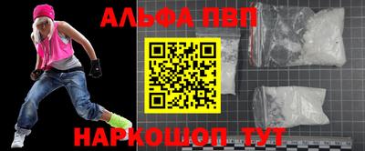 экстази Волжск