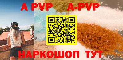 кокаин VHQ Волжский