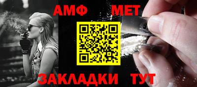 кокаин VHQ Волжский