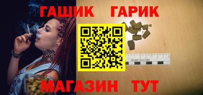 кокаин VHQ Волжский
