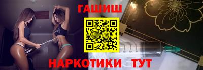 экстази Волжск