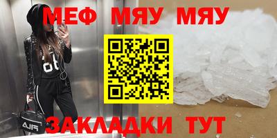кокаин VHQ Волжский