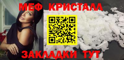 кокаин VHQ Волжский