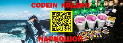 экстази Волжск