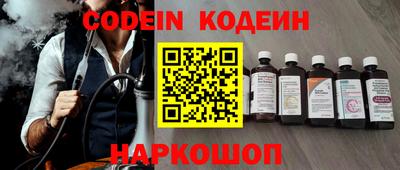 экстази Волжск