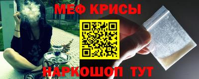 экстази Волжск