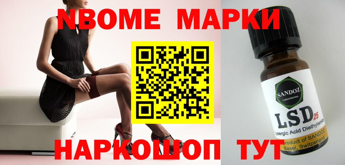 Клин  Лсд 25 экстази ecstasy  LSD-25 экстази кислота  LSD-25 экстази  Вход с VPN 