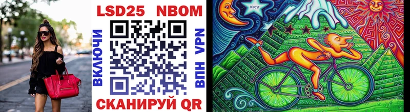 Марки NBOMe 1,5мг  как найти наркотики  Клин 